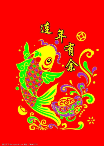 贺新春之二十二:赵清河诗词联选萃‖巴彦诗协诗词联卷【323】(图5)