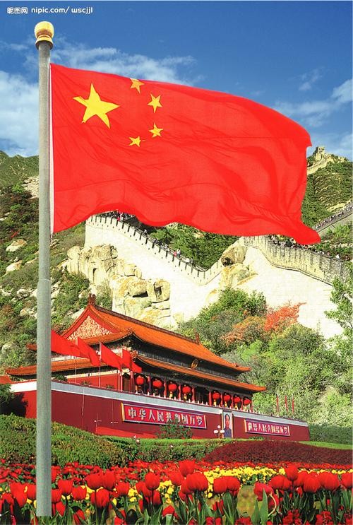 林姿朗诵【中华之歌】作者/铁兵(图3)