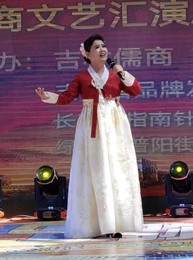2023年吉林儒商辞旧迎新大联欢暨百天同文诵表彰大会音频及视频（图2）