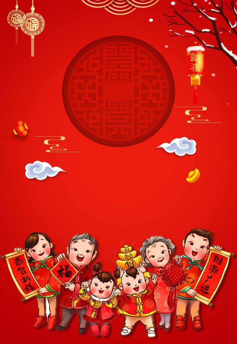 赵秋云朗诵【春花烂漫中国年】作者/雷金钟（图5）