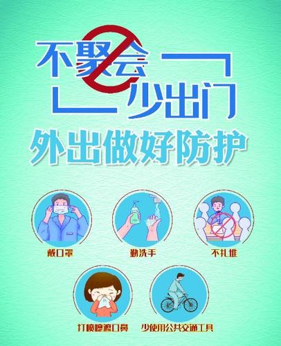 【经典推荐】张建国//七律•远离奥冠（图4）