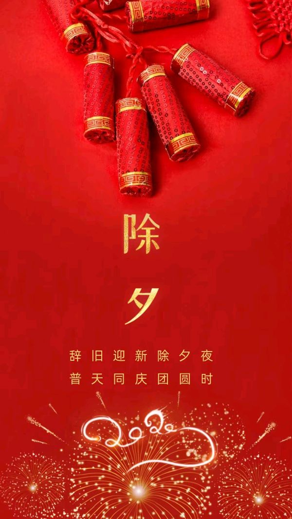 诗人张温(白丁)诗词欣赏(原创首发)（图6）