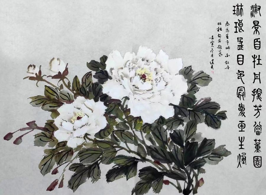 【都市头条向幸福出发编辑部】第2452期 我喜欢早晨的阳光 文/高志宝 主播/张春荣(图3)