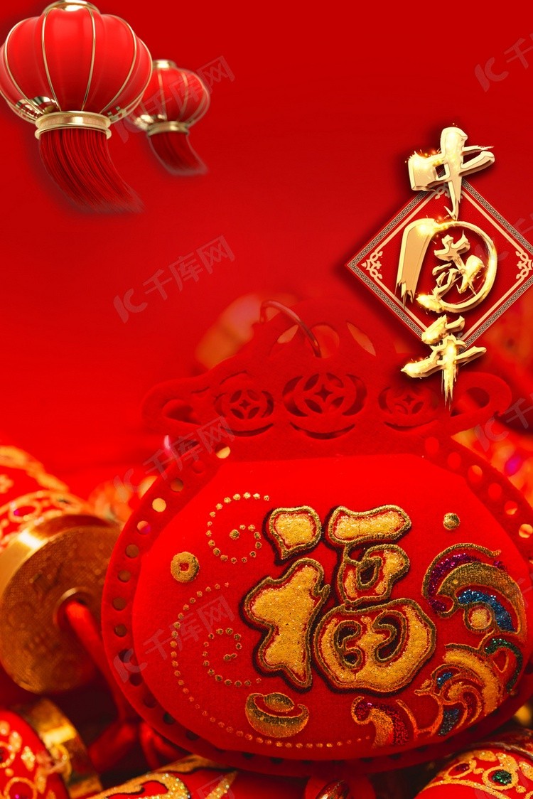 长虹朗诵【春花烂漫中国年】作者/雷金钟（图8）