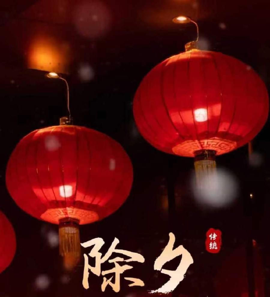 颍水书香院全体诗友给全县人民拜年啦(图2)