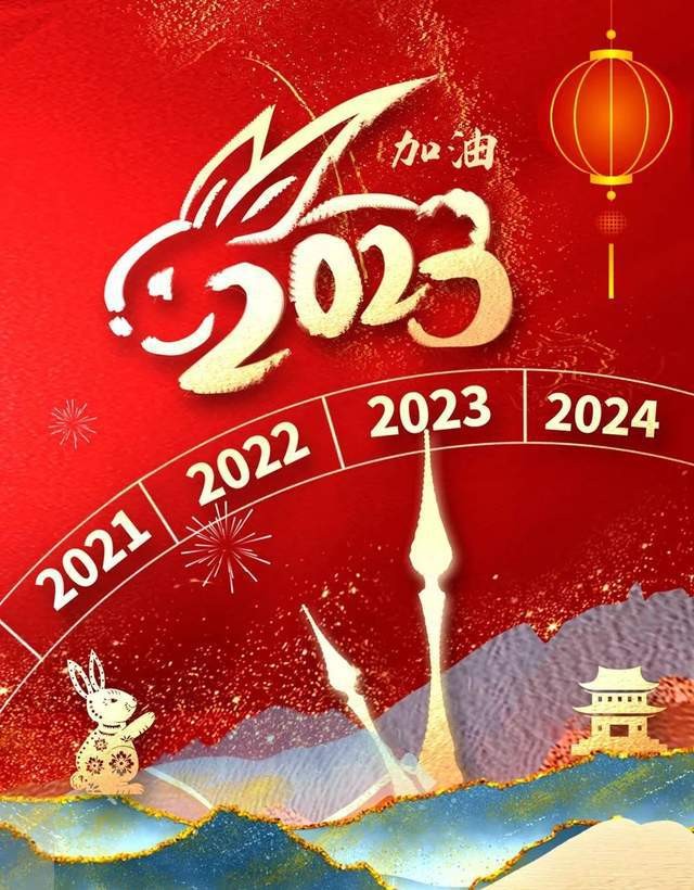 培芬朗诵【中国人最爱中国红】作者/五彩云霞（图6）