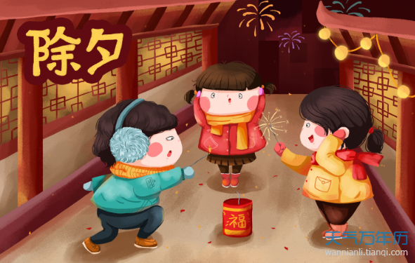 同题诵读 ‖ 【春花烂漫中国年】作者/雷金钟 朗诵/北京古塔读书会主播（图22）