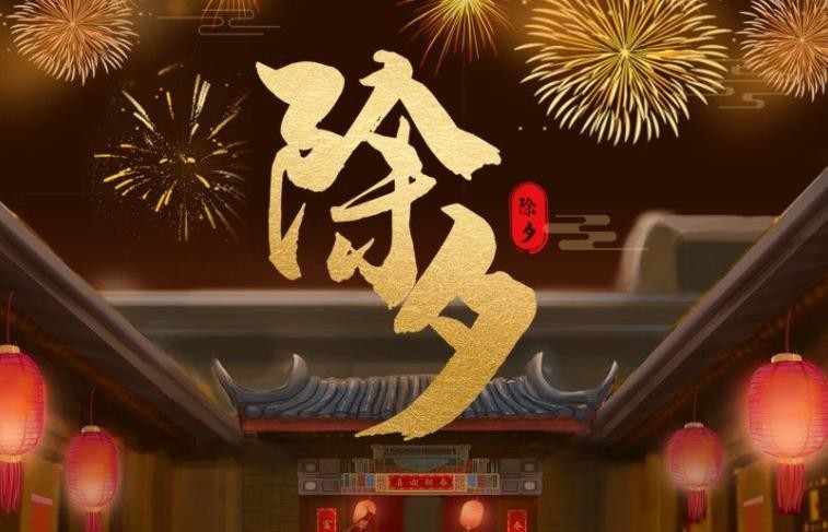 钱志萍朗诵【岁末】作者/塘萍