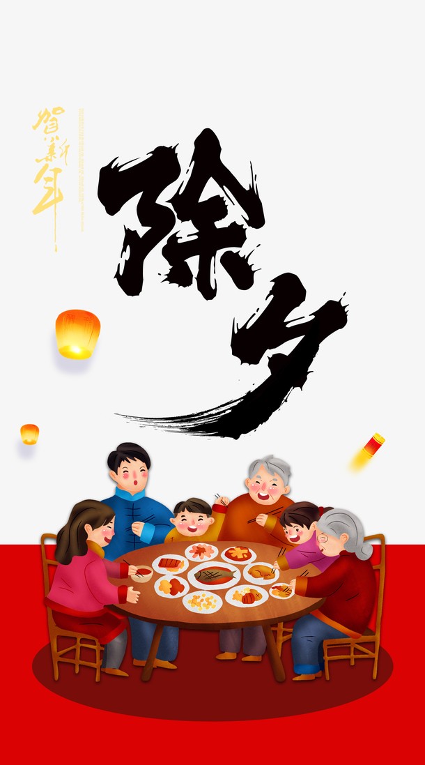 钱志萍朗诵【岁末】作者/塘萍（图5）