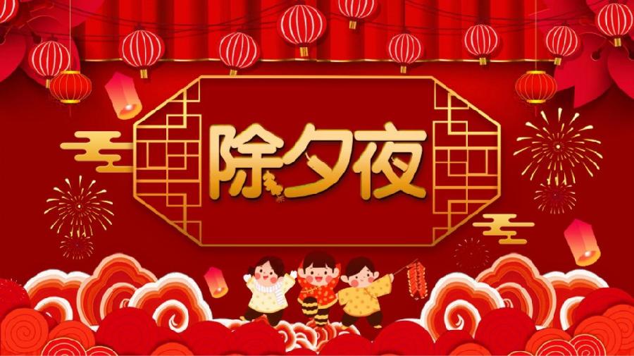 钱志萍朗诵【岁末】作者/塘萍（图4）