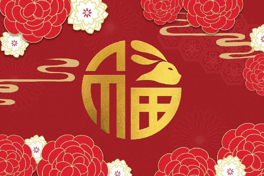 凤凰之歌朗诵【中国人最爱中国红】作者/五彩云霞（图3）