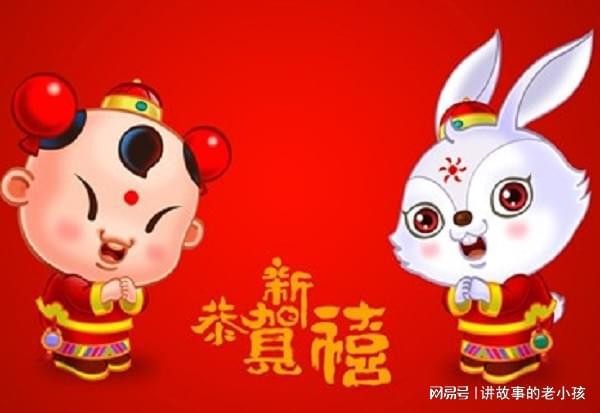 荣荣之荣朗诵【中国人最爱中国红】作者/五彩云霞（图3）