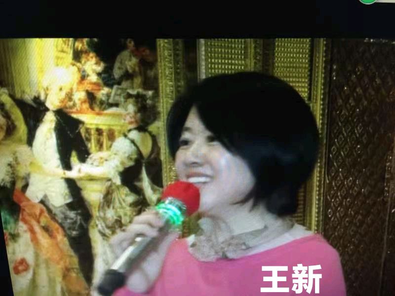 吉林儒商2023年辞旧迎新大联欢暨百天同文颂表彰大会（图19）