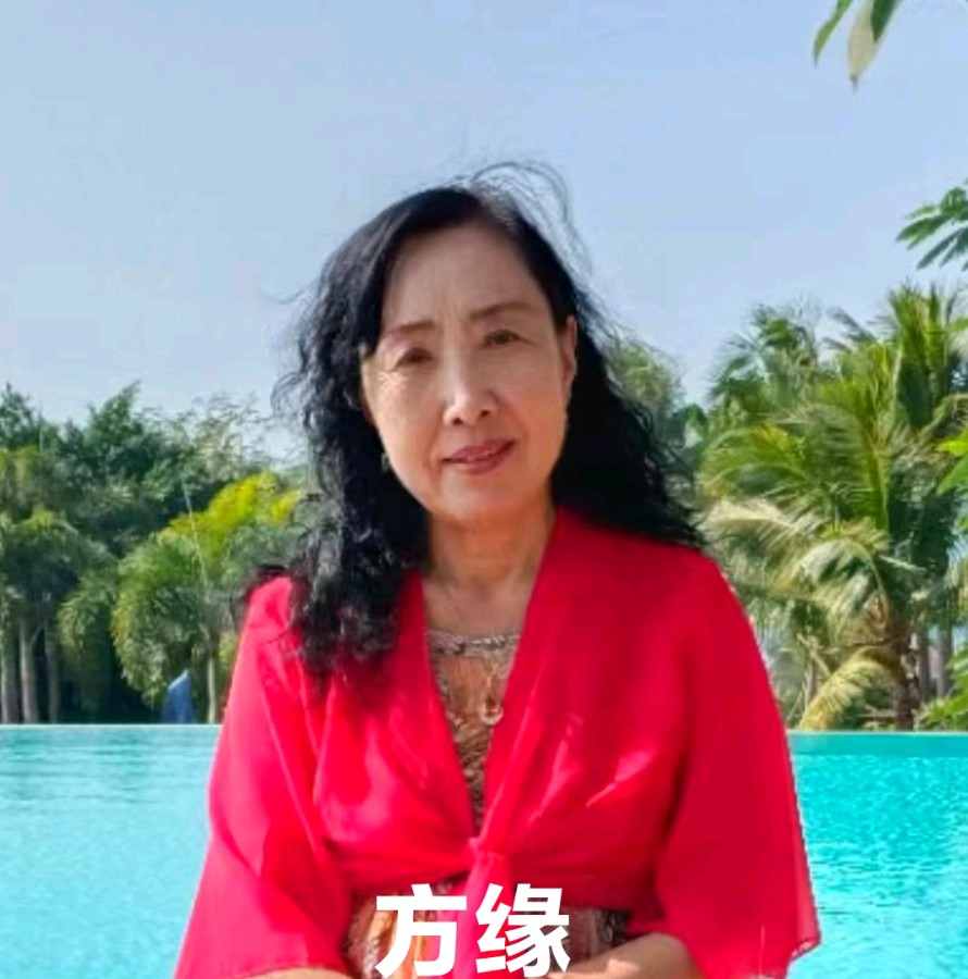 吉林儒商2023年辞旧迎新大联欢暨百天同文颂表彰大会（图20）