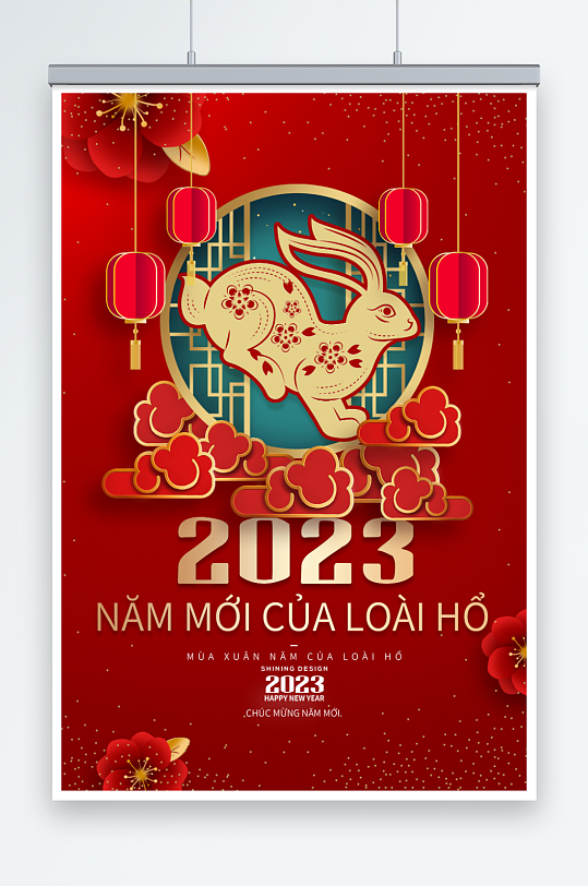 《祝福新年》作者：史红霞（图3）