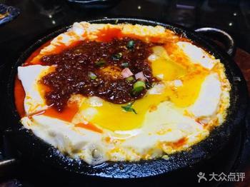 傅景华力作/也说长春（图4）