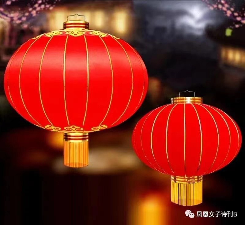 弘华朗诵【新春祝福】作者/石志华（图2）