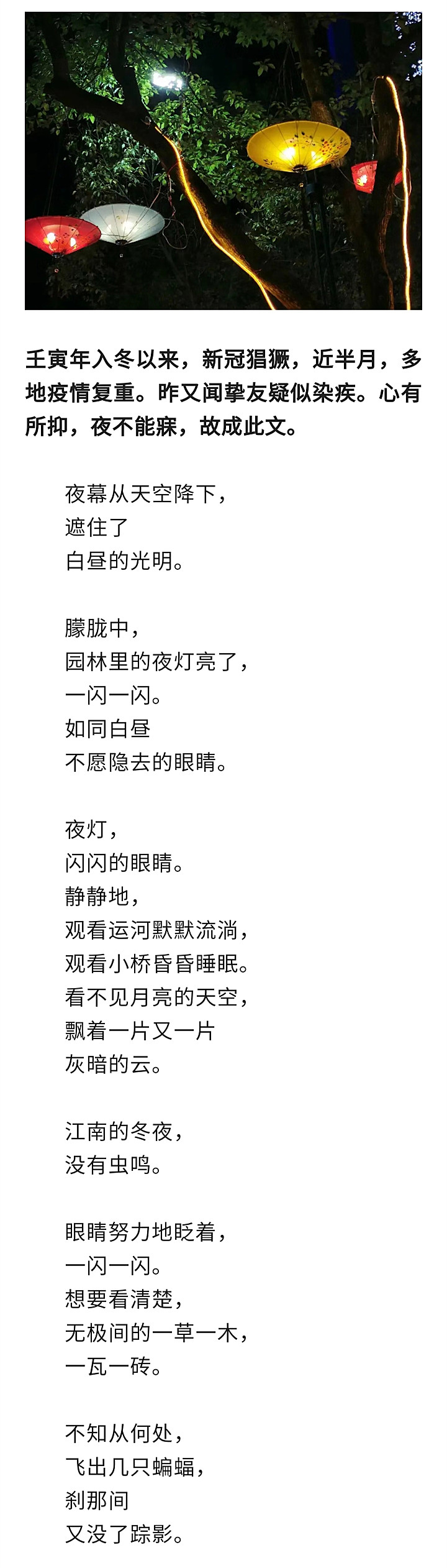 微信图片_20230120223627_副本