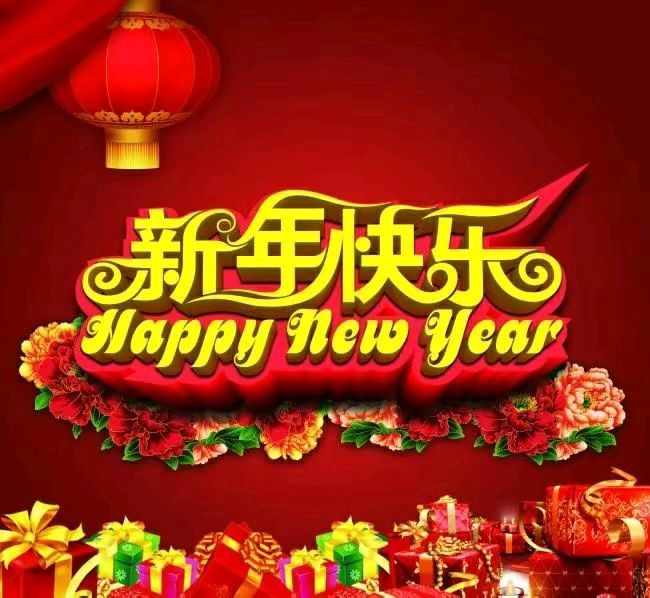 徐淑芳:站在2023年的渡口(原创)(图4)