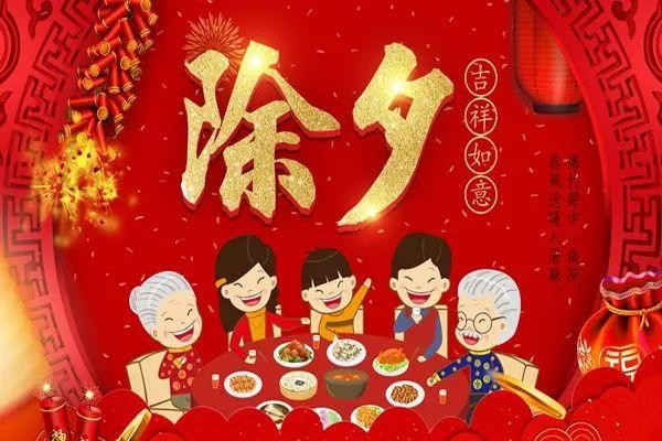 【新春佳节】“农民诗人”曹南强//中呂•普天乐｛新春系列作品展十二首｝（图2）