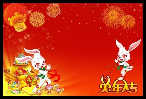 【新春佳节】“农民诗人”曹南强//中呂•普天乐｛新春系列作品展十二首｝（图5）