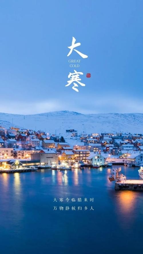 【新春佳节】“农民诗人”曹南强//中呂•普天乐｛新春系列作品展十二首｝（图7）
