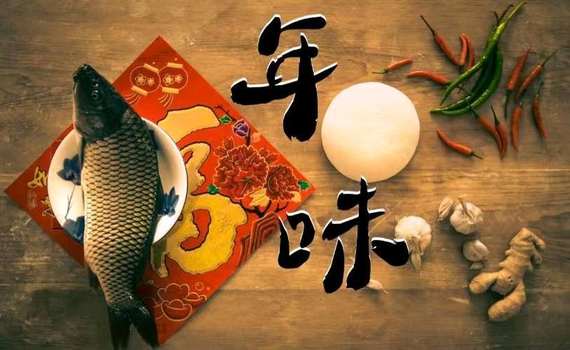 今日除夕‖《永远的年俗》朗诵:牡丹