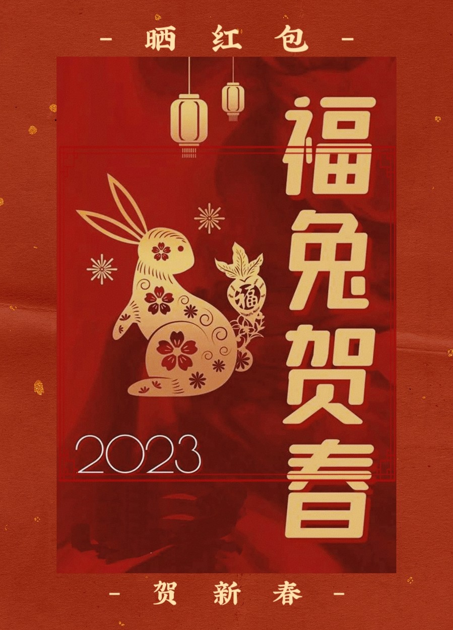 经典合诵 ‖作者/雷金钟 合诵/任定安 听心 华一 陶跃进 唐京 视频制作/听心