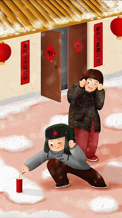 经典合诵 ‖作者/雷金钟 合诵/任定安 听心 华一 陶跃进 唐京 视频制作/听心（图7）