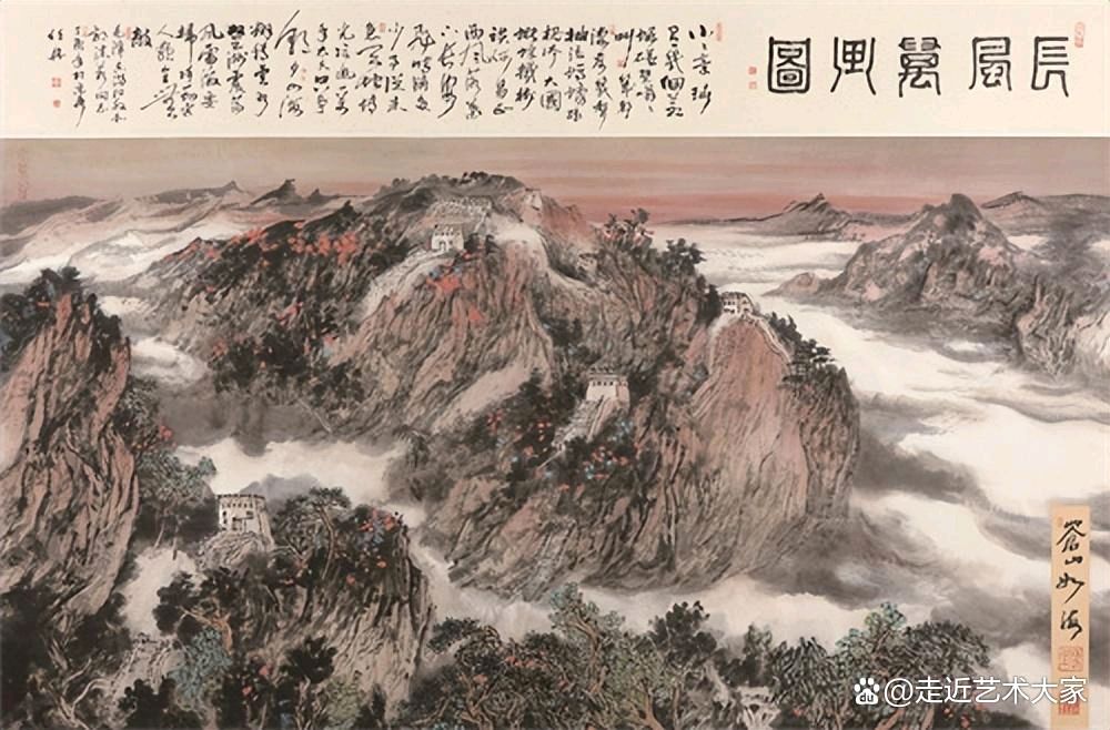 大公书画院任冉院长新春贺词（图26）