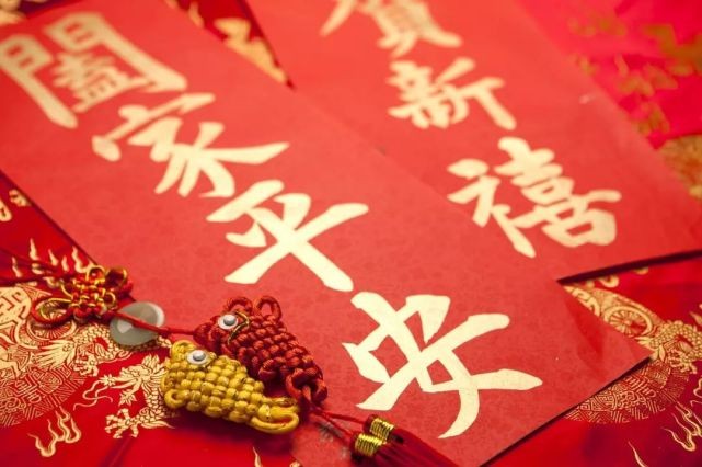 经典诗文 ‖【新年，你好】作者/汪国真 朗诵/刘文志（图3）
