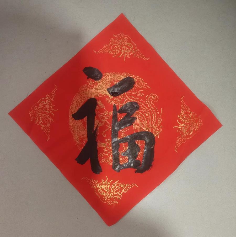 贺新春之二:张立国新春联精选‖巴彦诗协诗词联卷【313】(图6)