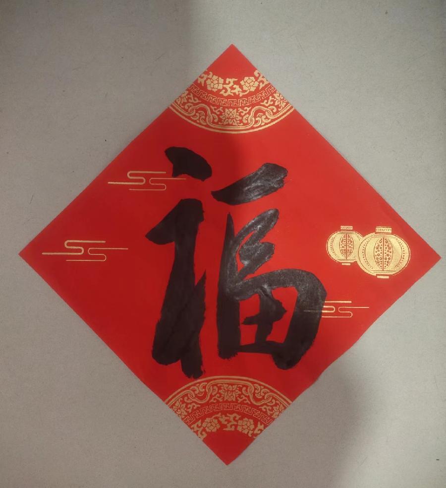 贺新春之二:张立国新春联精选‖巴彦诗协诗词联卷【313】(图5)