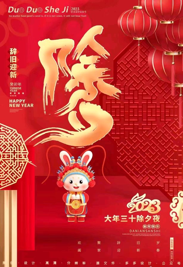 联机全球发布易水翁作品欣赏（图69）