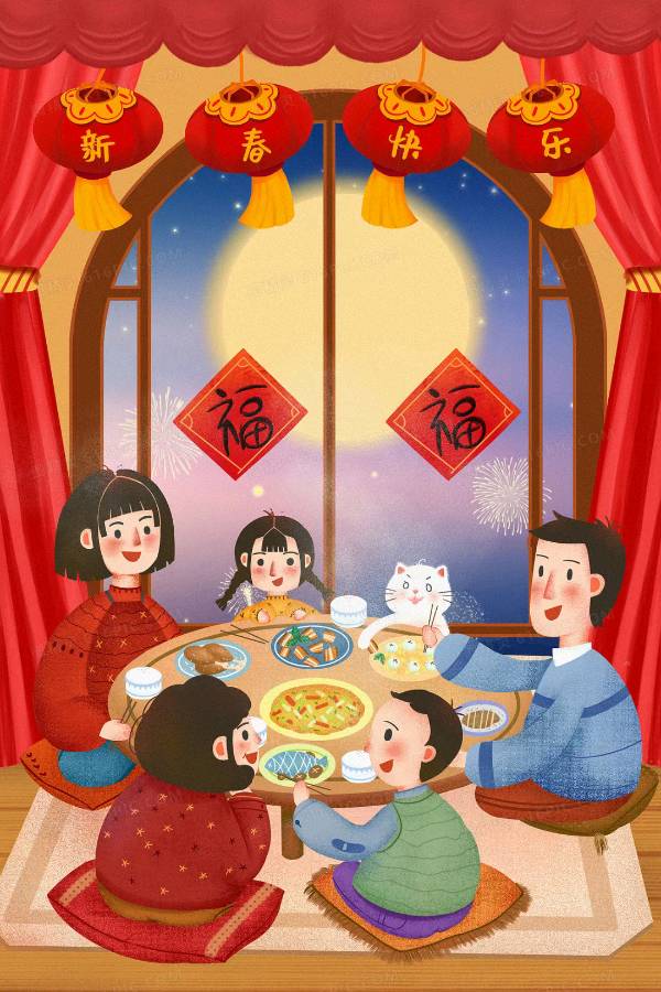 中华诗艺社黑龙江分社春节诗词专辑(二)(图12)