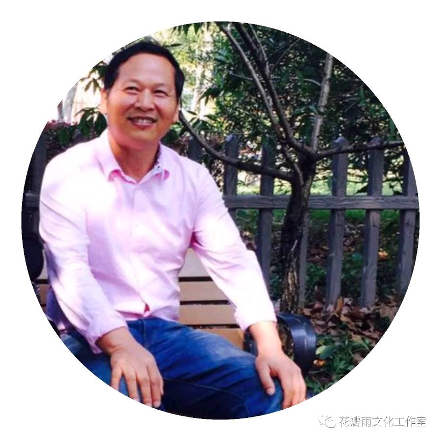 祝福 文/神剑〔江苏〕【冰心文化传媒】主编 冰心（图7）