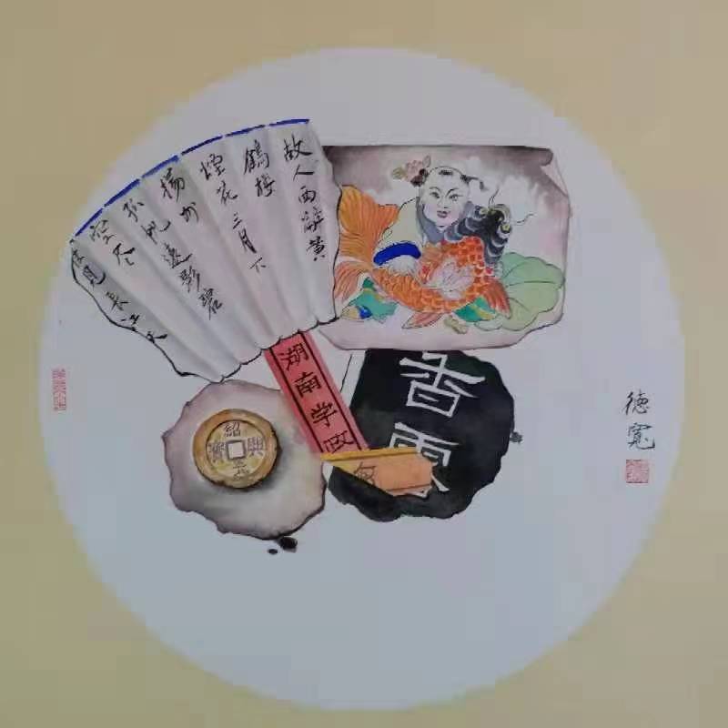 【西部风微刊】除夕专刊:《一起向未來群》友笑迎兔年新春佳节诗书画选(图5)