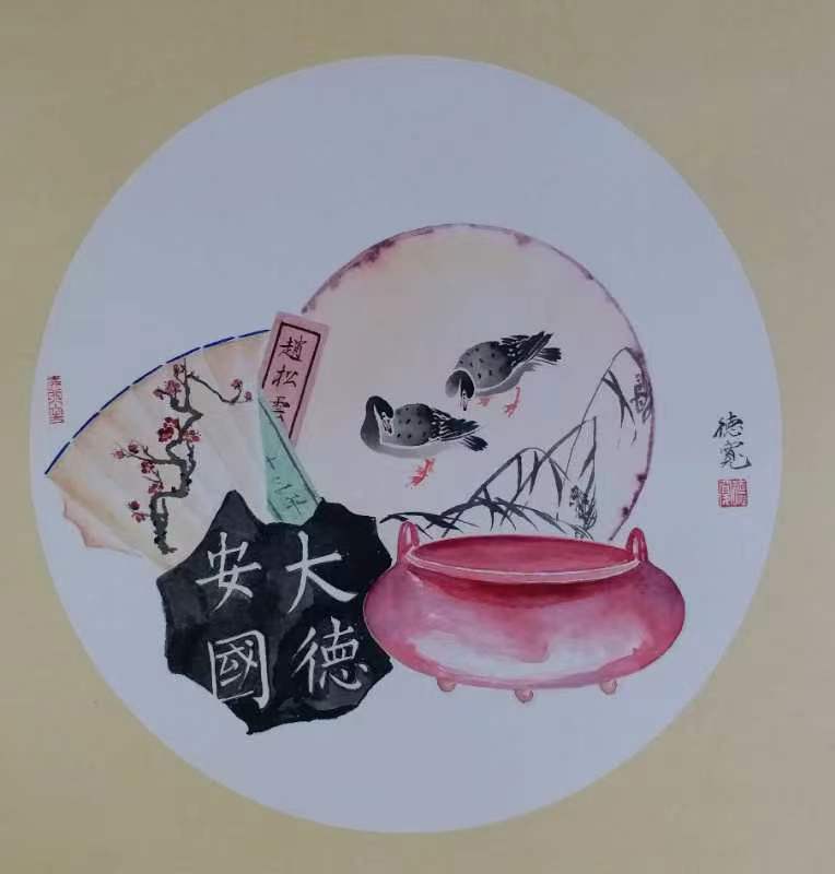 【西部风微刊】除夕专刊:《一起向未來群》友笑迎兔年新春佳节诗书画选(图6)