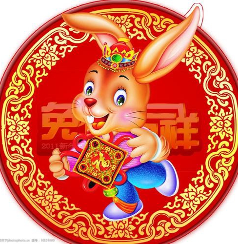 【新山东文学社】欢度新春佳节诗词荟萃 二十二诗人古体诗佳作合辑（三十六首）（图3）