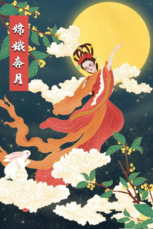 【新山东文学社】欢度新春佳节诗词荟萃 二十二诗人古体诗佳作合辑（三十六首）（图18）
