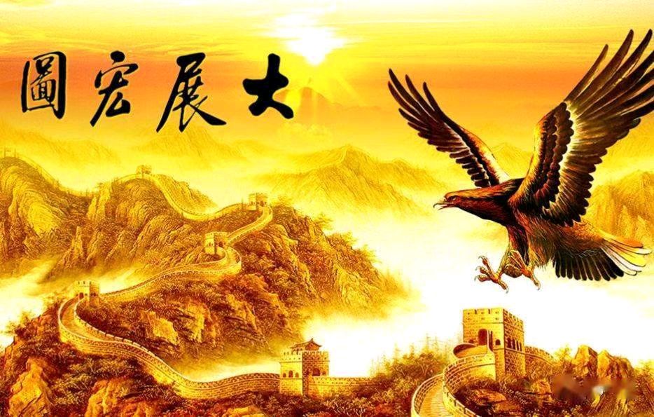 玉兔谐音吉利成语（新年祝亲友）文／春秋／18首【冰心文化传媒】（图11）