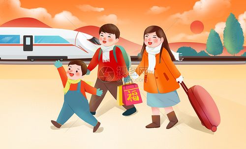 【新山东文学社】欢度新春佳节诗词 《七绝.每逢除夕话团圆（十二首）》作者/辉叔（图3）