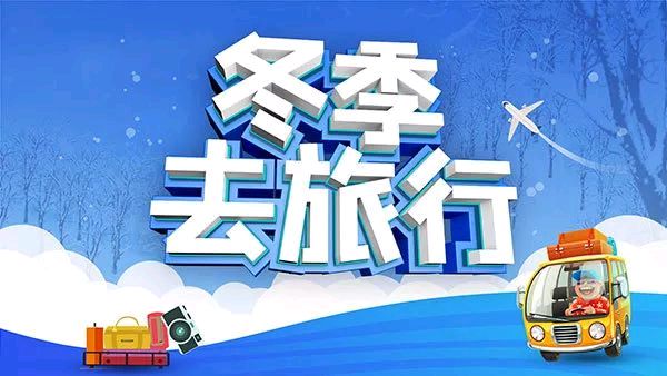 【✍锦园·随記】F