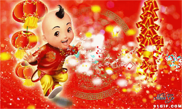 《新年专刊--古诗三首》作者/莫先生 文盅 王鑫 诵读/金南 【花雨馨声】有声文学平台【第194期】
