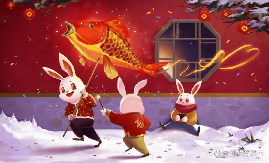 美文佳诵 ‖ 【中国人最爱中国红】作者/五彩云霞 朗诵/梦缘梦（图2）