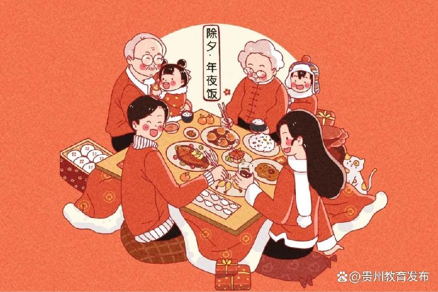 美文佳诵 ‖ 【中国人最爱中国红】作者/五彩云霞 朗诵/梦缘梦（图4）
