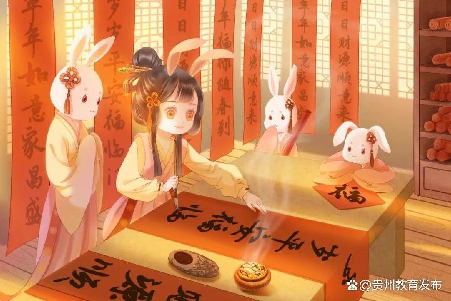 美文佳诵 ‖ 【中国人最爱中国红】作者/五彩云霞 朗诵/梦缘梦（图6）
