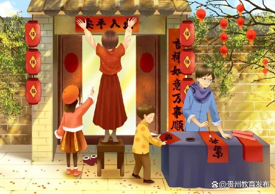 美文佳诵 ‖ 【中国人最爱中国红】作者/五彩云霞 朗诵/梦缘梦（图5）