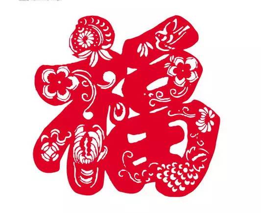 七绝:祈春（图2）