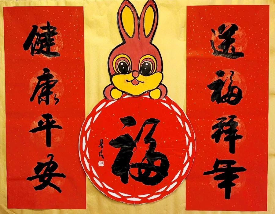 【都市头条向幸福出发编辑部】第2510期 春节遐想 文 如月 主播 一姐(图4)